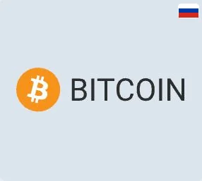 Пополнение Mostbet через Bitcoin